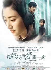 顶级嫩模一区二区三区